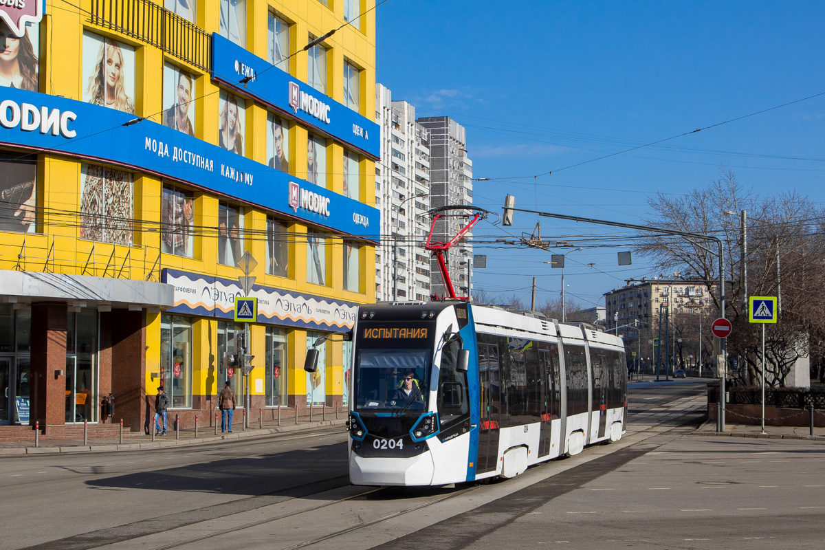 Moscow, Stadler B85300М “Metelitsa” # 0204