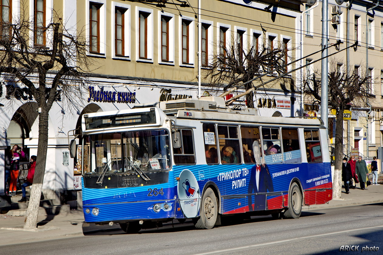 弗拉迪米爾, ZiU-682G-016.04 # 264