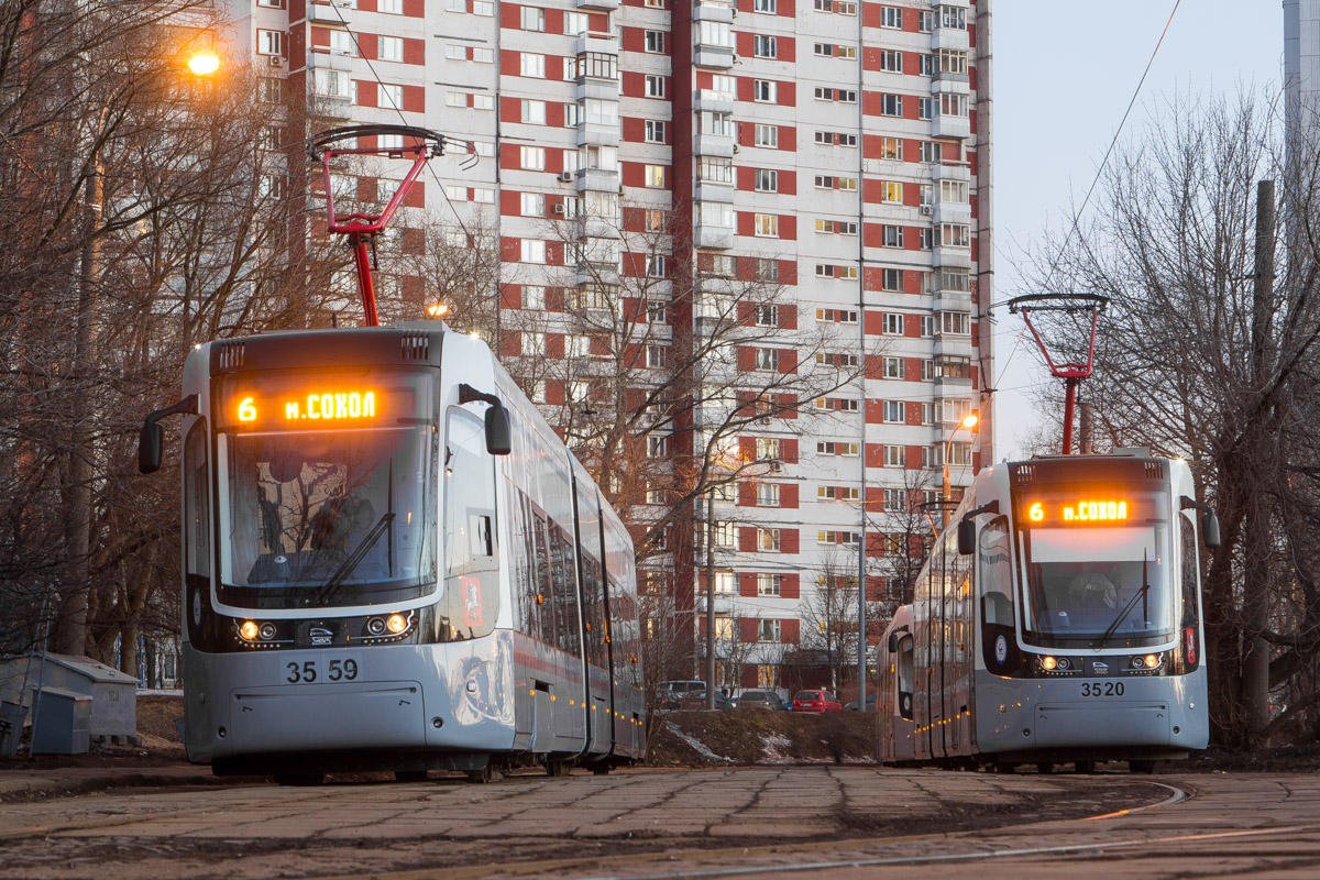 Москва, 71-414 (Pesa Fokstrot) № 3559; Москва, 71-414 (Pesa Fokstrot) № 3520