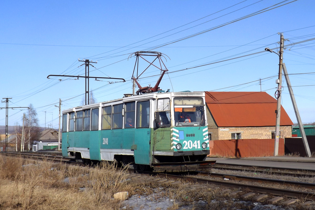 Магнитогорск, 71-605 (КТМ-5М3) № 2041 Магнитогорск, 71-605 (КТМ-5М3) № 2041