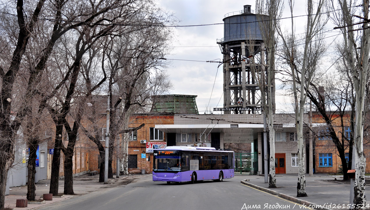Донецк, ЛАЗ E183A1 № 2340