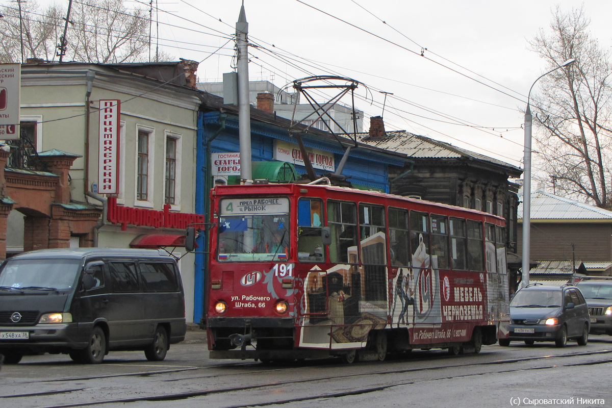 Irkutsk, 71-605 (KTM-5M3) Br. 191 Irkutsk, 71-605 (KTM-5M3) Br. 191
