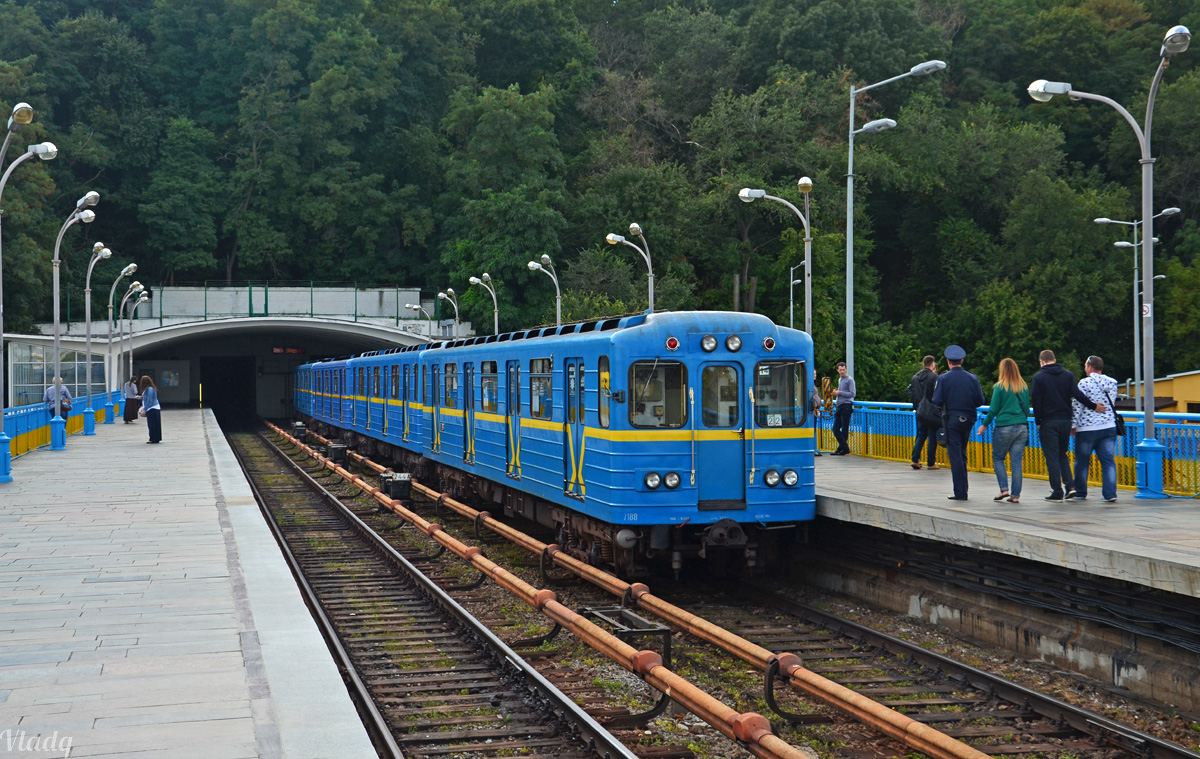 Киев, Ема-502 № 7188