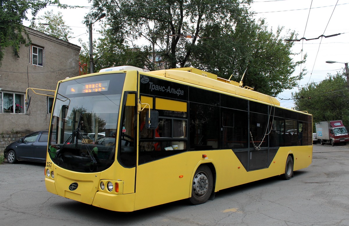 Vladivostok, VMZ-5298.01 “Avangard” Br. 257 Vladivostok, VMZ-5298.01 “Avangard” Br. 257
