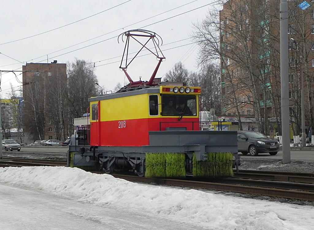 Kolomna, LS-3 N°. 208