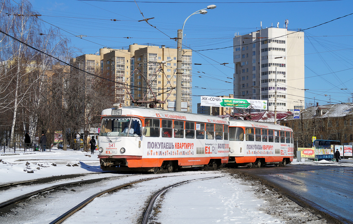 Екатеринбург, Tatra T3SU № 341; Екатеринбург, Tatra T3SU № 342