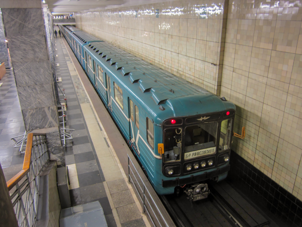 Moscow, 81-717.5М (MVM) № 2600
