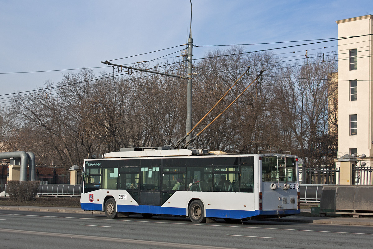 Москва, ВМЗ-5298.01 «Авангард» № 3919