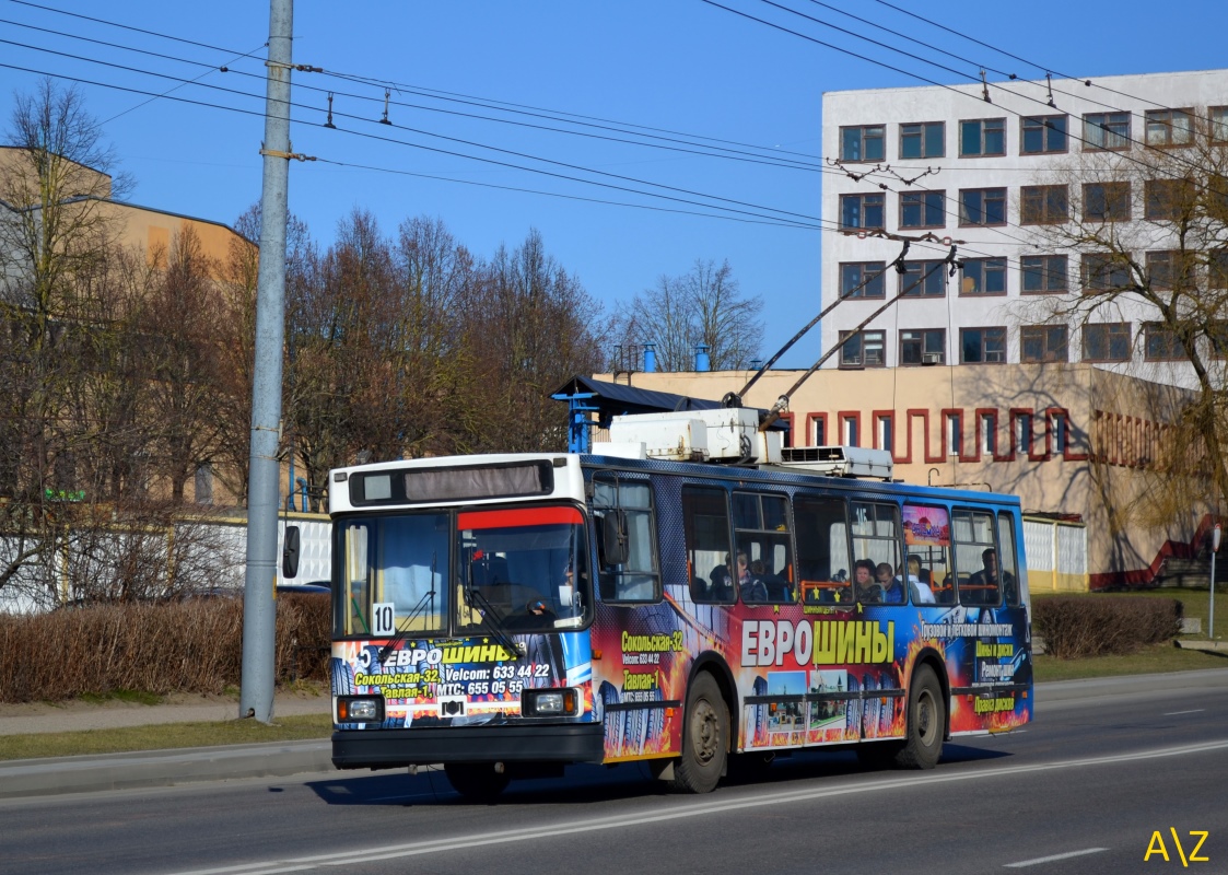Hrodna, BKM 20101 # 145