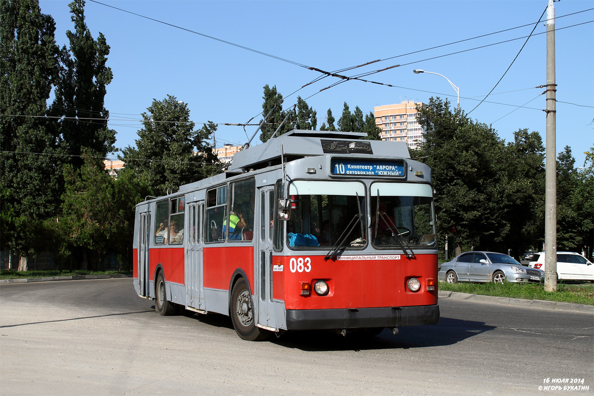 Краснодар, ЗиУ-682Г [Г00] № 083
