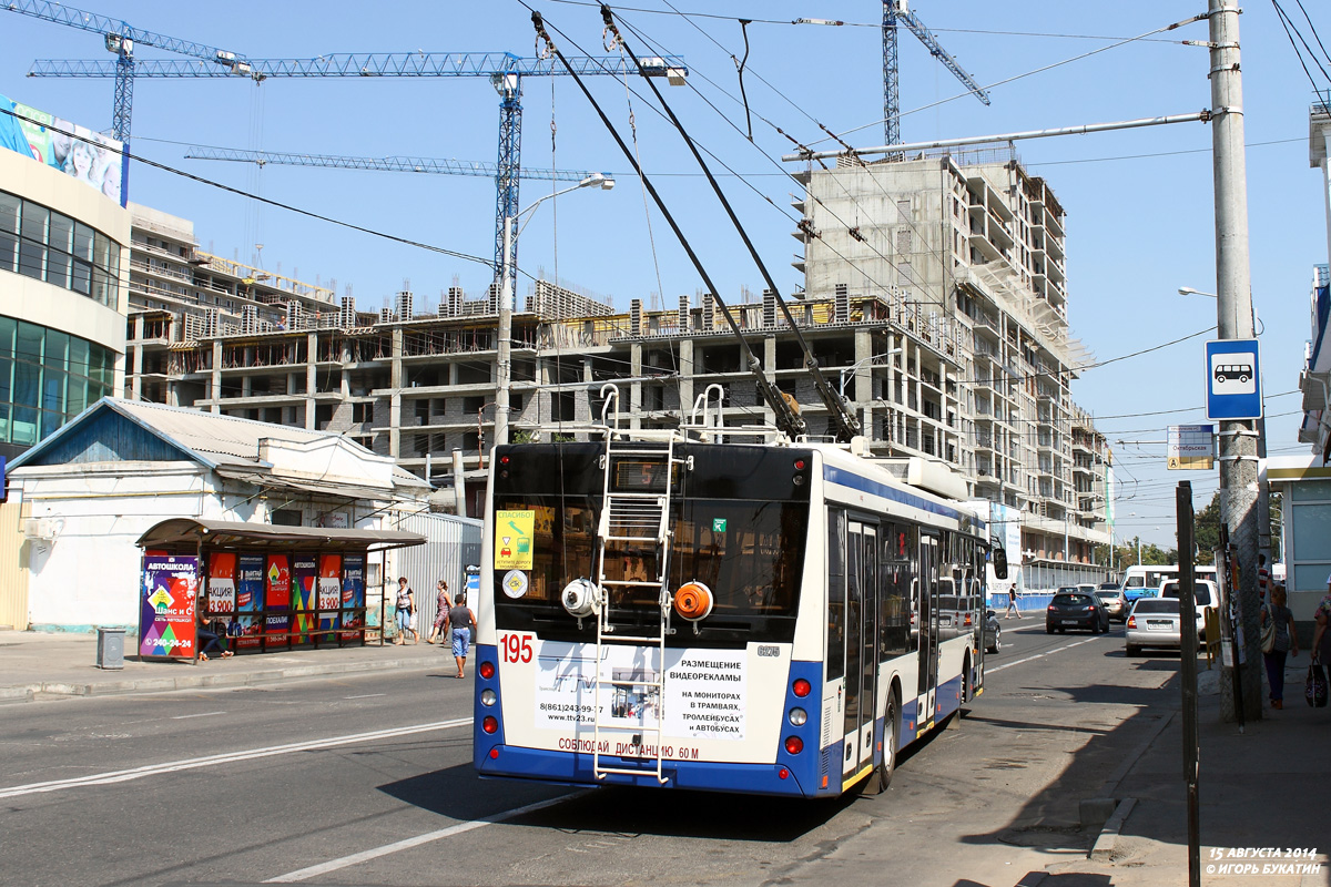 Краснодар, СВАРЗ-МАЗ-6275 № 195