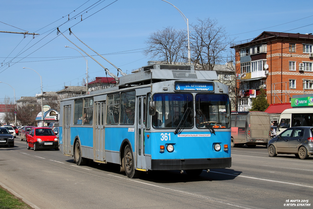 Krasnodar, ZiU-682V [V00] Br. 361