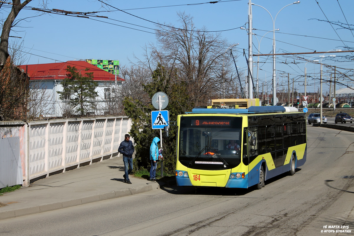 Krasnodar, VMZ-5298.01 “Avangard” № 184