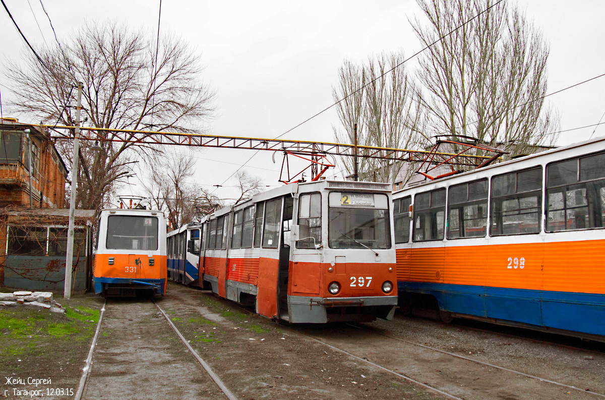Taganrog, 71-605 (KTM-5M3) # 297 Taganrog, 71-605 (KTM-5M3) # 297