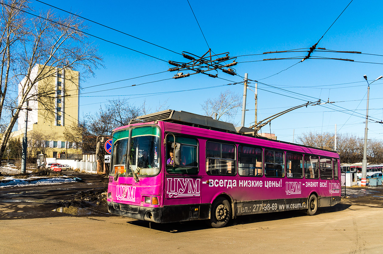 Žemutinis Naugardas, LiAZ-5280 (VZTM) nr. 2303