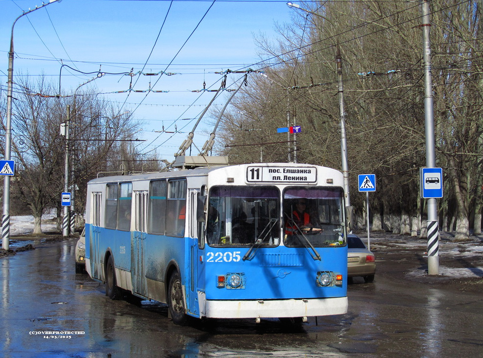 Саратов, ЗиУ-682Г-016 (012) № 2205