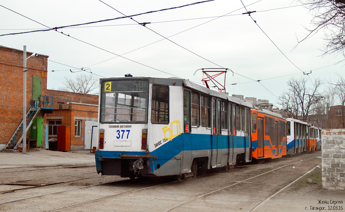Taganrog, 71-608K — 377