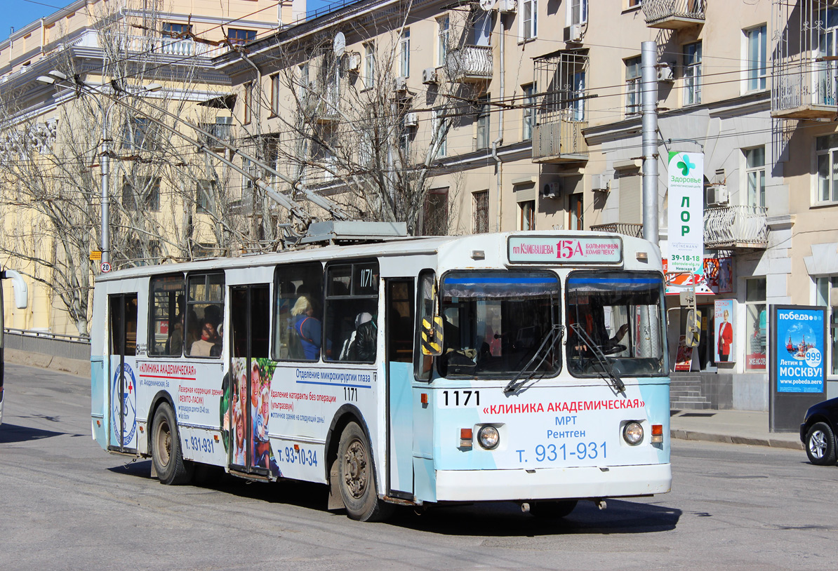 Волгоград, ЗиУ-682В-012 [В0А] № 1171