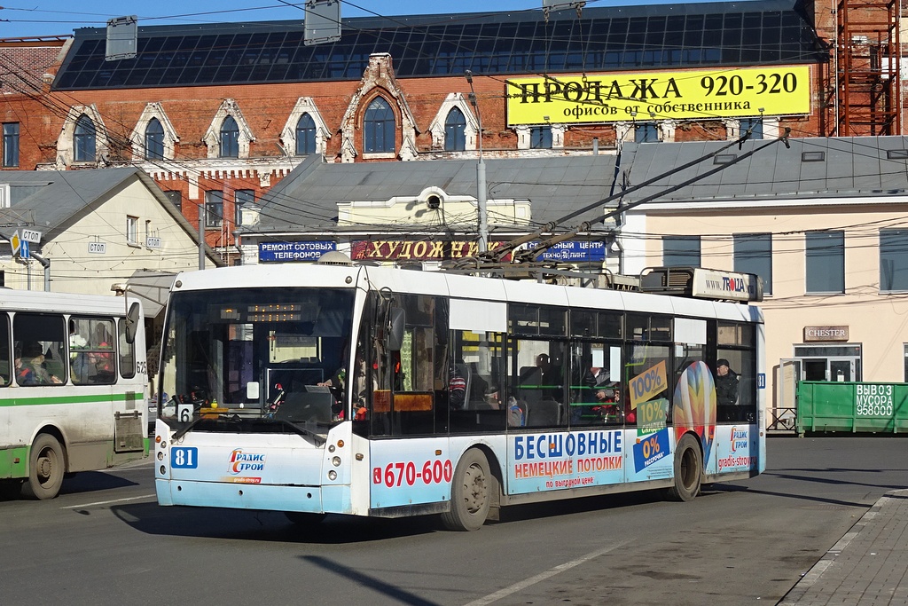 Ярославль, Тролза-5265.00 «Мегаполис» № 81
