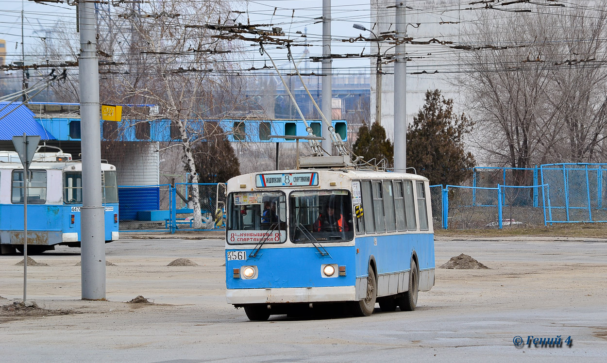 Волгоград, ЗиУ-682Г [Г00] № 4561