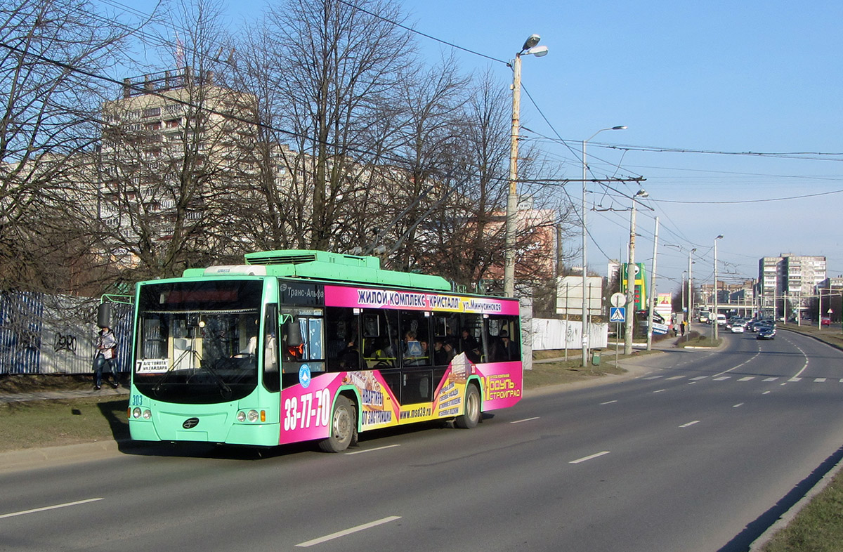 Калининград, ВМЗ-5298.01 «Авангард» № 303