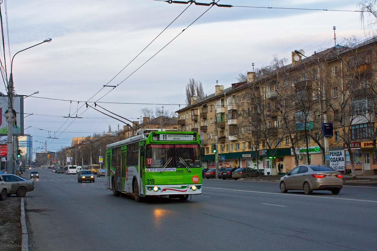Воронеж, ЗиУ-682Г-016.02 № 319