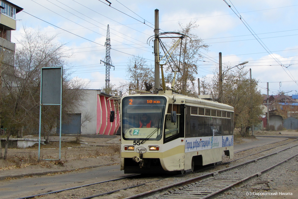Улан-Удэ, 71-619КТ № 55