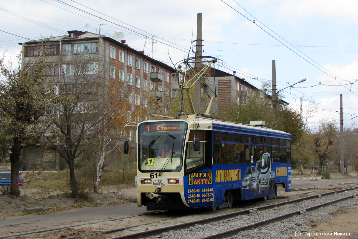 Улан-Удэ, 71-619КТ № 61