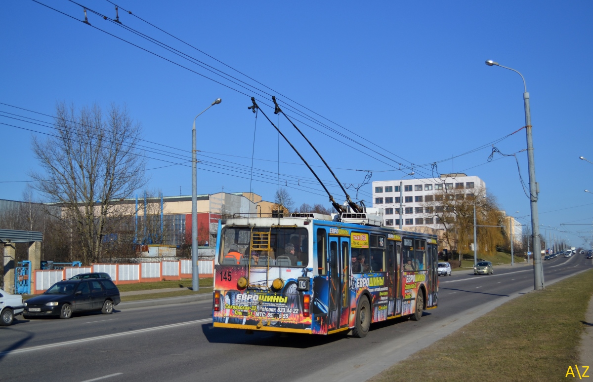 Гродно, БКМ 20101 № 145