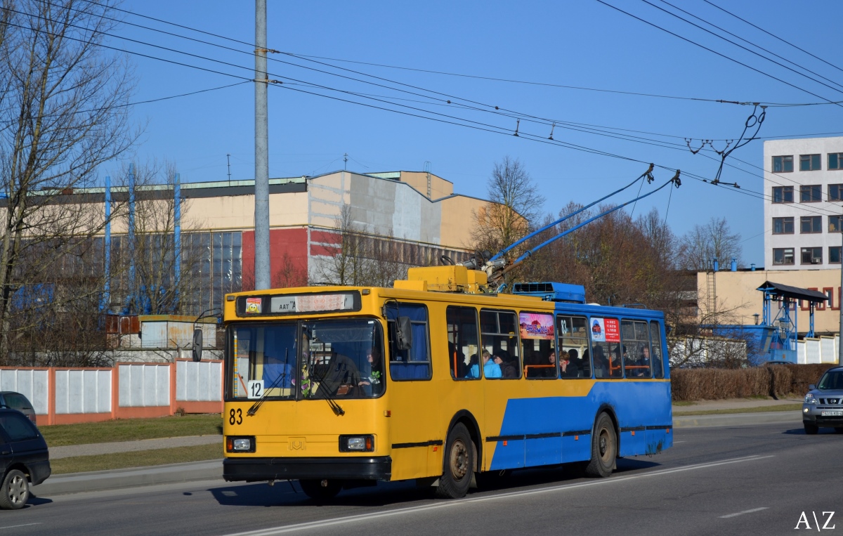 Гродно, БКМ 20101 № 83