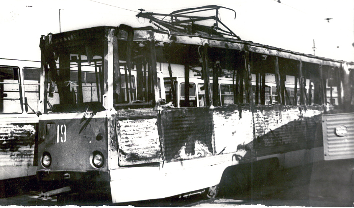 Pavlodar, 71-605 (KTM-5M3) Nr. 19; Pavlodar — Old photos