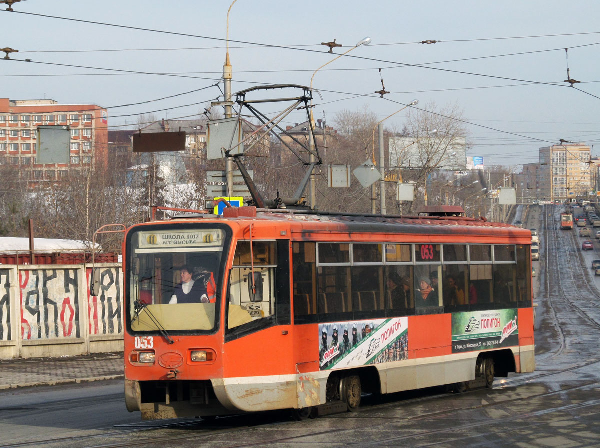Пермь, 71-619КТ № 053