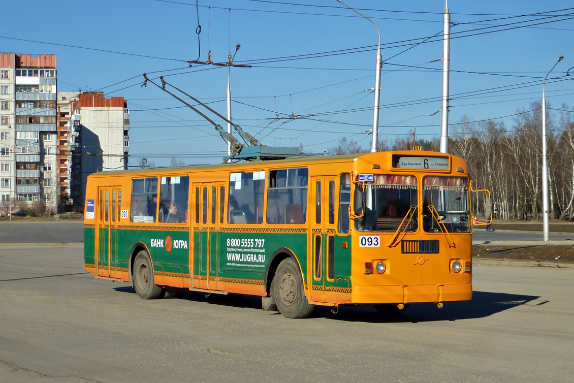 Калуга, ЗиУ-682Г-016 (012) № 093