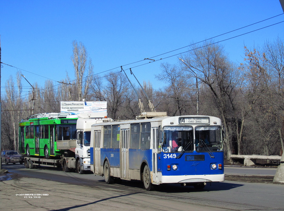 Энгельс, ЗиУ-682Г-016 (018) № 3149