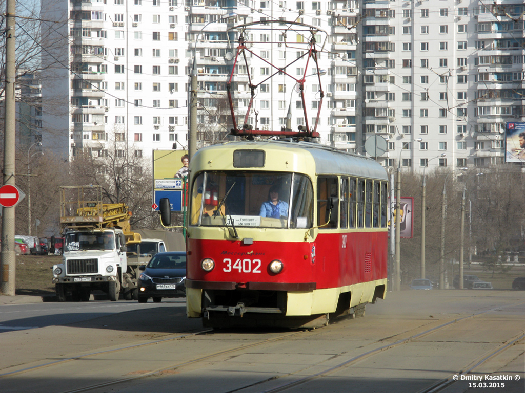 Москва, МТТЧ № 3402