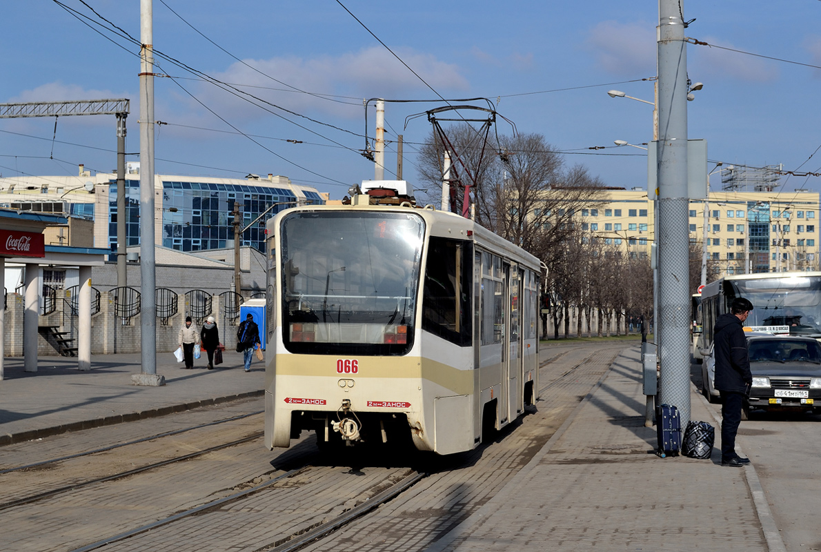 Ростов-на-Дону, 71-619КУ № 066