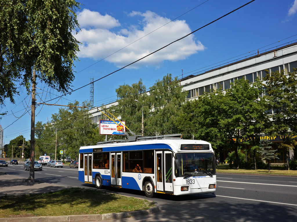 Moskwa, BKM 321 Nr 1833