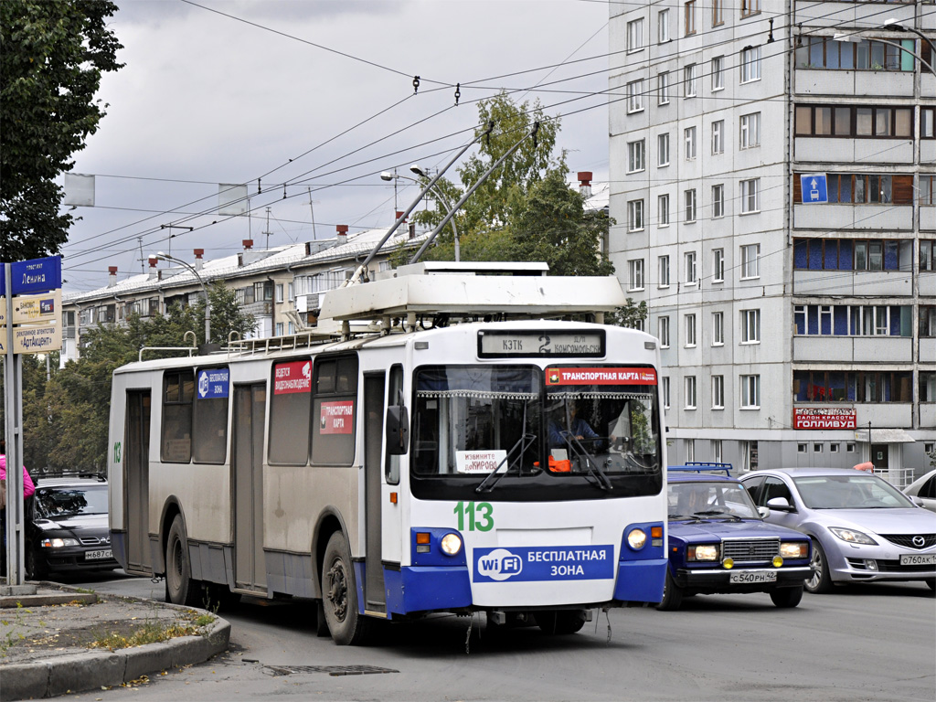 Kemerovo, ZiU-682 GOH Ivanovo № 113
