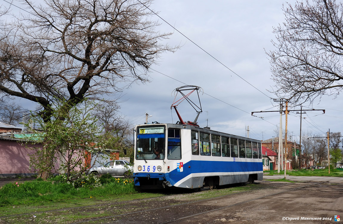 Таганрог, 71-608К № 369