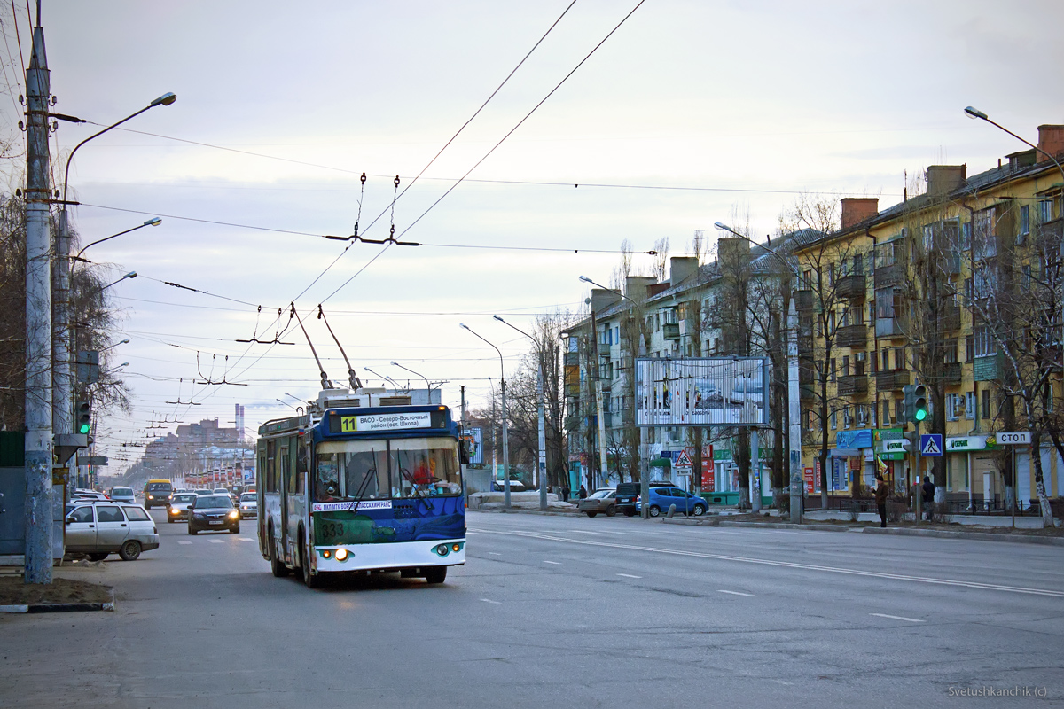 Воронеж, ЗиУ-682Г-016.04 № 333