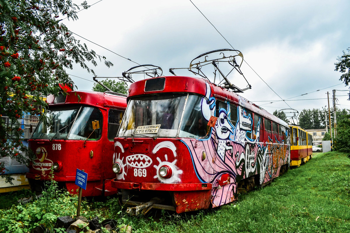 Львов, Tatra T4SU № 869