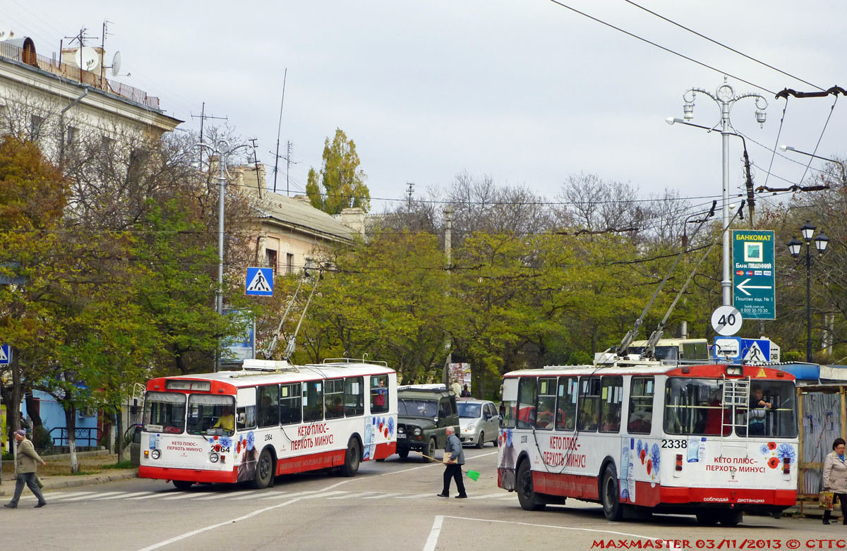 Севастополь, ЗиУ-682В-012 [В0А] № 2364; Севастополь, ЗиУ-682В-012 [В0А] № 2338