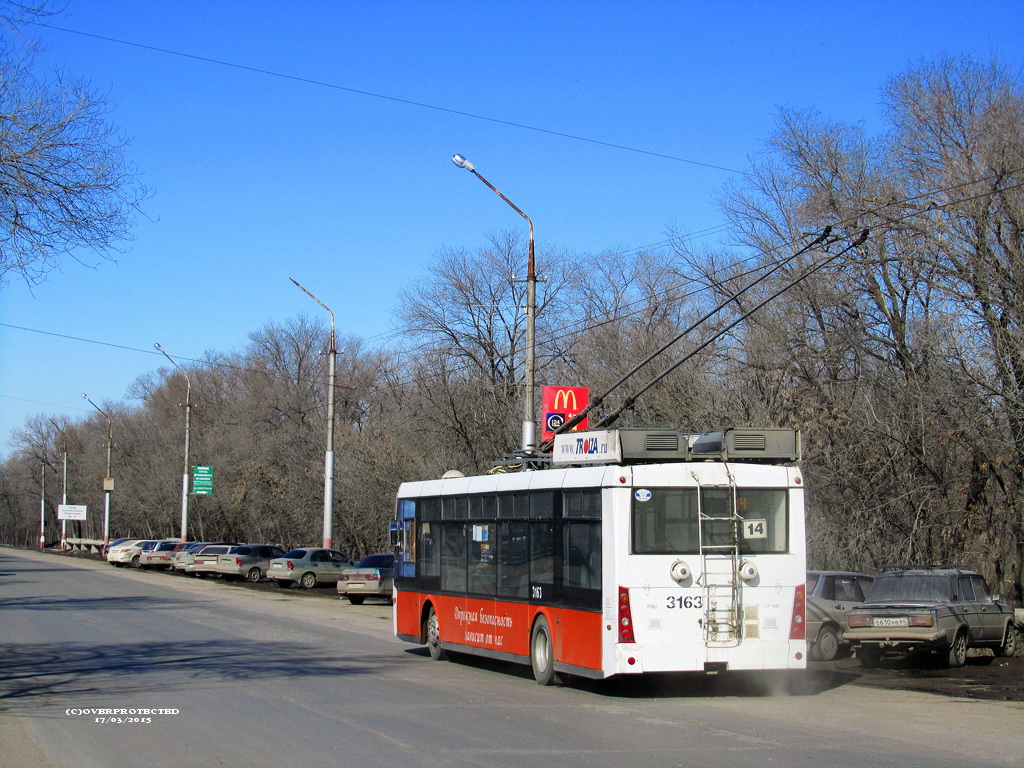 Engels, Trolza-5265.00 “Megapolis” č. 3163