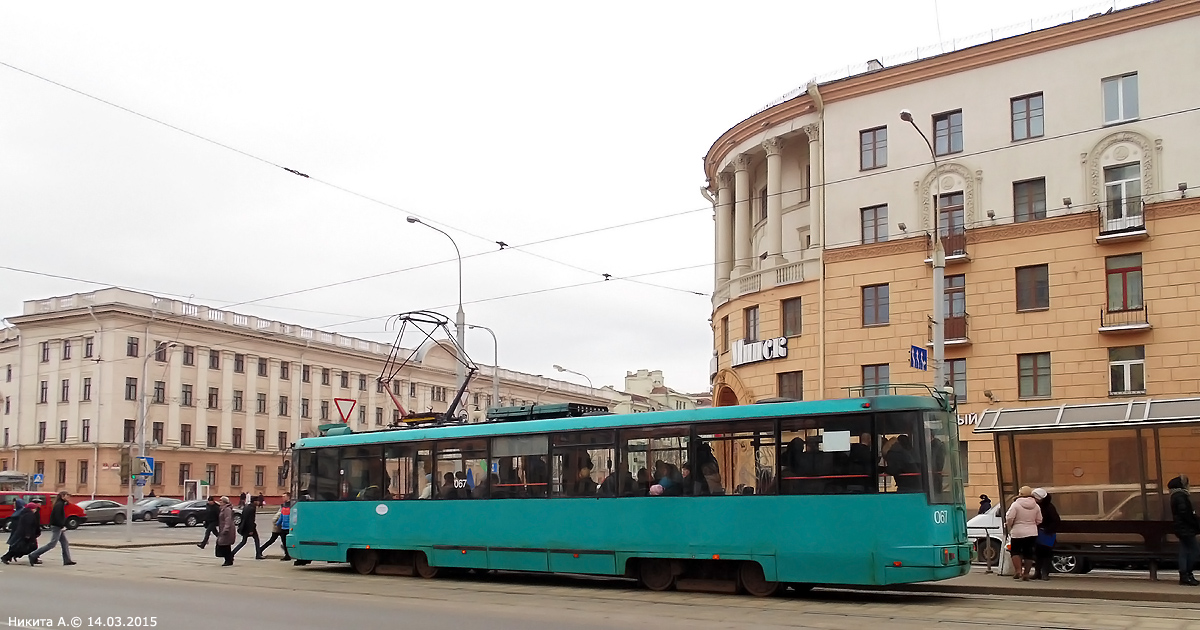 Минск, БКМ 60102 № 067