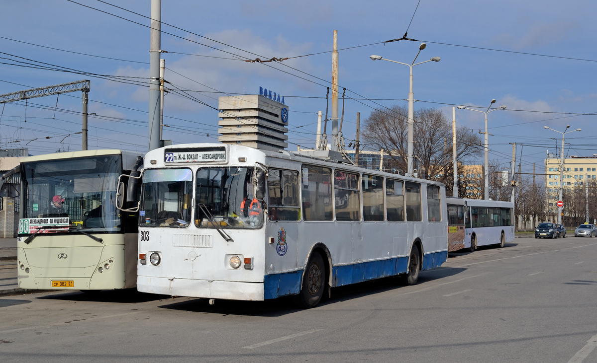 Ростов-на-Дону, ЗиУ-682Г-016 (012) № 303