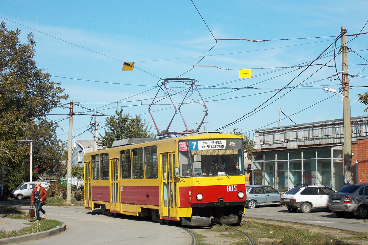 Rostov-na-Donu, Tatra T6B5SU č. 805 Rostov-na-Donu, Tatra T6B5SU č. 805