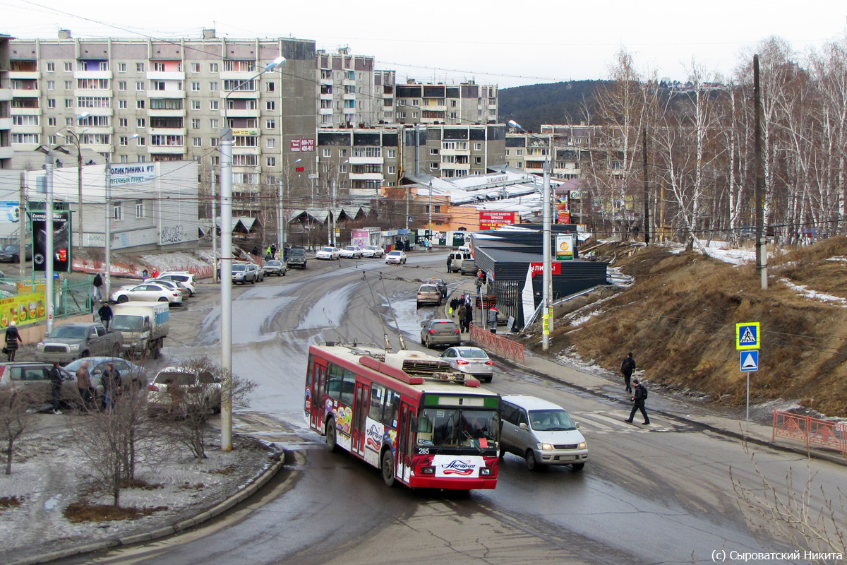 Иркутск, ВМЗ-5298.00 (ВМЗ-375) № 285