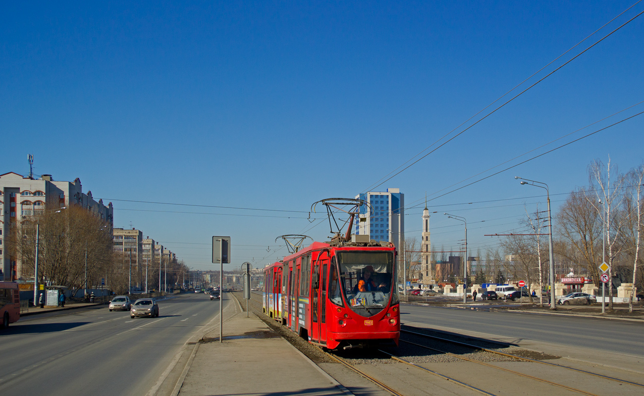 Казань, 71-134АЭ (ЛМ-99АЭ) № 1103