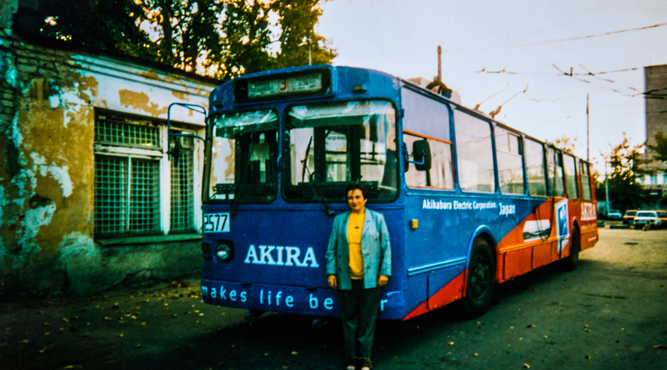 Нижний Новгород, ЗиУ-682В-013 [В0В] № 2577