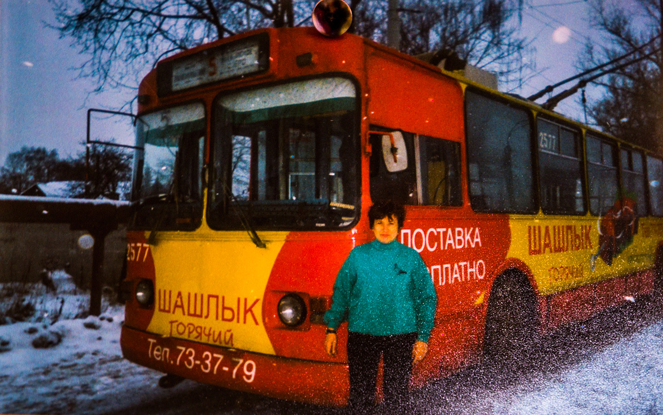 Nizhny Novgorod, ZiU-682V-013 [V0V] № 2577; Electric transport employees